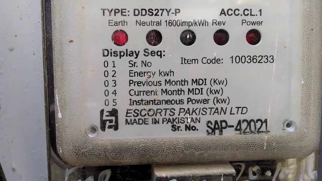 Install Earth To Your Electricity Meter To Decrease The Bill