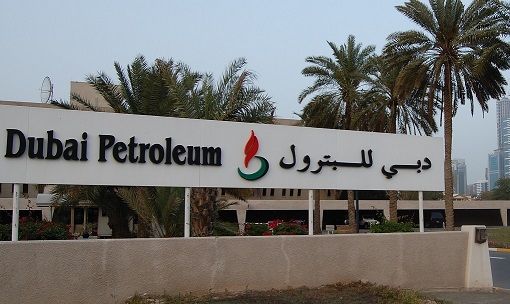 Dubai Oil Company Jobs
