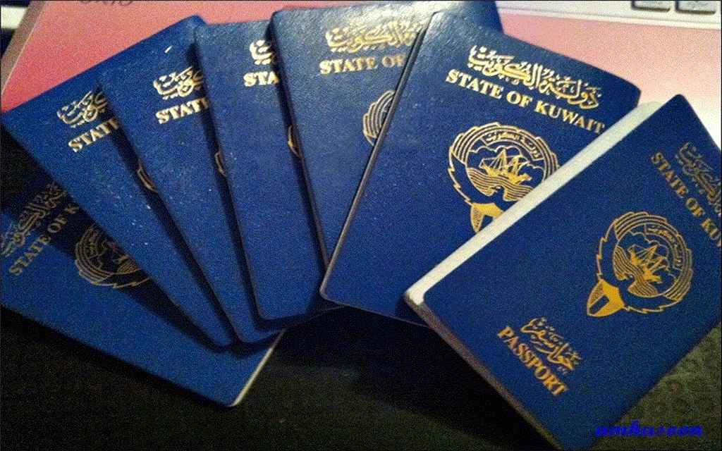 Visa Requirements Kuwait