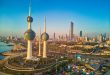 Visas Types of Kuwait